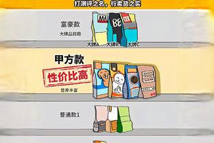 统治力不再！曼城上赛季首轮对BIG6球队4胜1负，本赛季1胜3平1负